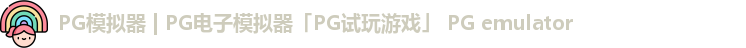 PG